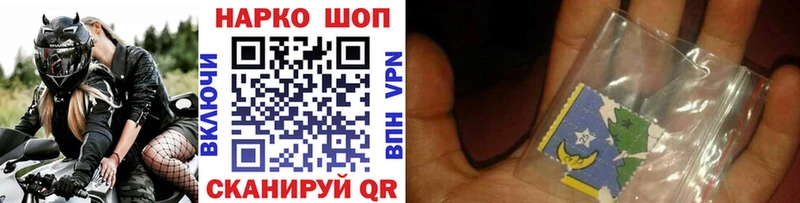 Магазины продажи наркотиков Ишимбай Alpha PVP блэк спрут сайт АМФЕТАМИН ГАШИШ Мефедрон