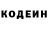 КОКАИН 97% Polar Black