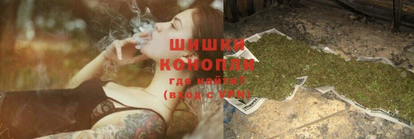 мефедрон Абдулино
