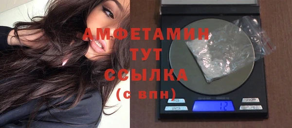гидропоника Пестово