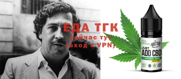 Альфа ПВП Остров