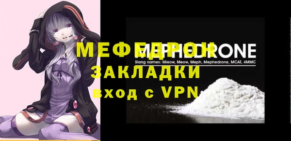 гашик Осташков