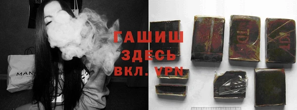 мяу мяу мука Осинники