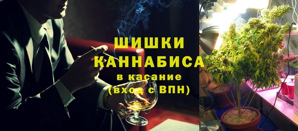 мефедрон Абдулино