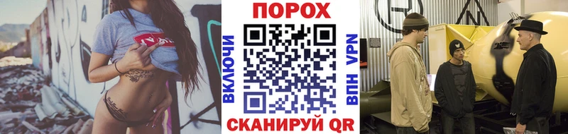 Первитин витя  Ишимбай 