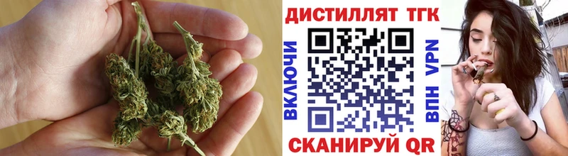 купить наркотики цена  Ишимбай  Дистиллят ТГК концентрат 