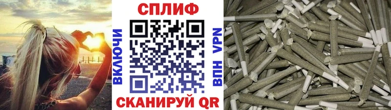 где найти   Ишимбай  Каннабис ГИДРОПОН 